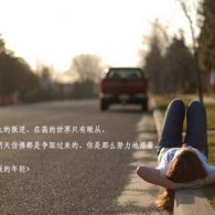 سС
